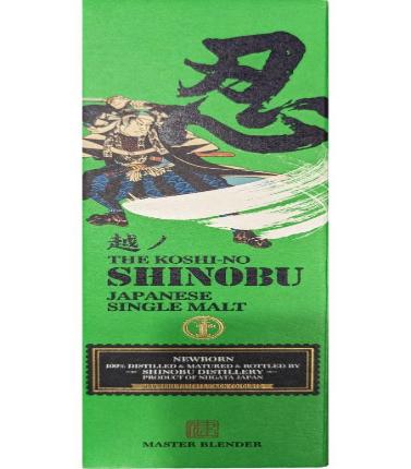 Shinobu NewBorn 700mL 50% ABV