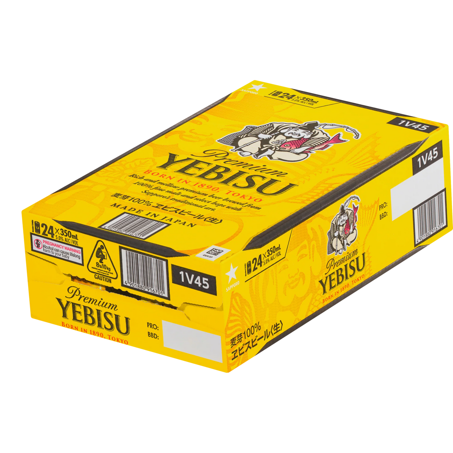 Yebisu Premium Can 350mL 24 Pack