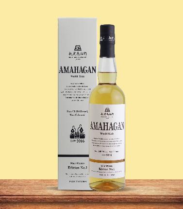 Amahagan World Malt No.1 Bourbon 700mL