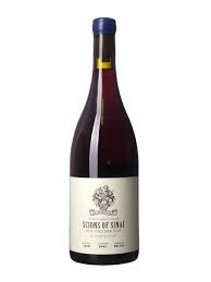 Scions Of Sinai Heldervallei Cinsault 2021 750ml