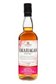 Amahagan World Malt No.2 Red Wine 700mL